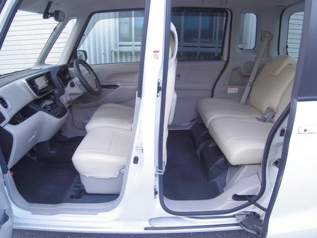 デイズルークス X アラウンドビュー ナビフルセグTV インテリキー 左パワースライドドア オートエアコン CD/DVD再生可 ETC フルフラットシート アイドリングストップ バックカメラ サイドカメラ(21枚目)