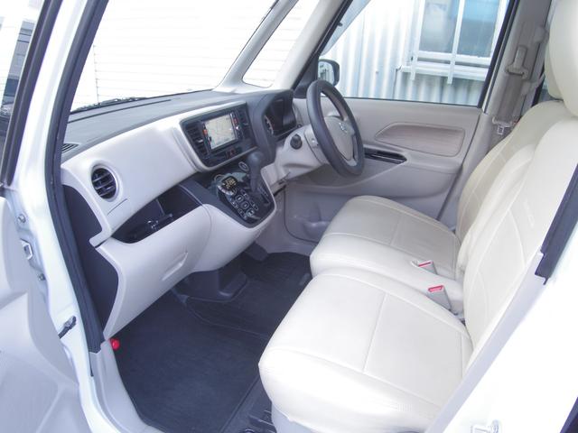 デイズルークス X アラウンドビュー ナビフルセグTV インテリキー 左パワースライドドア オートエアコン CD/DVD再生可 ETC フルフラットシート アイドリングストップ バックカメラ サイドカメラ(23枚目)