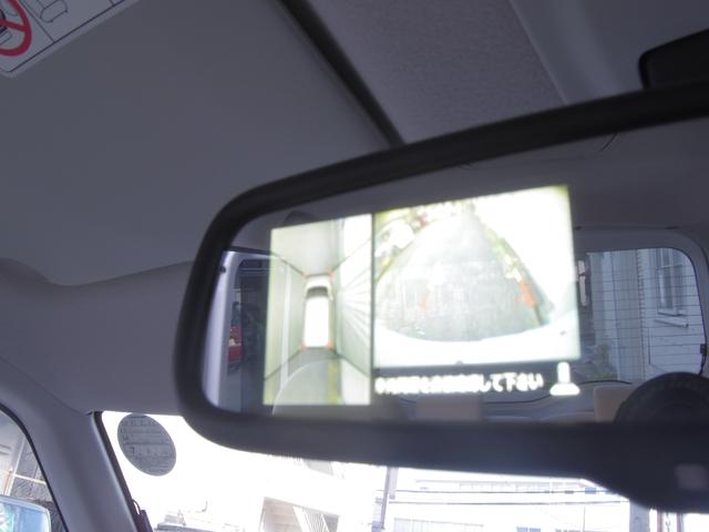 デイズルークス X アラウンドビュー ナビフルセグTV インテリキー 左パワースライドドア オートエアコン CD/DVD再生可 ETC フルフラットシート アイドリングストップ バックカメラ サイドカメラ(26枚目)