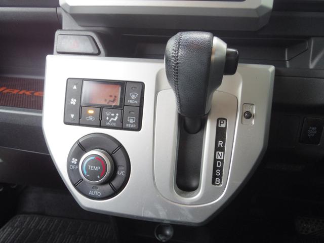 ウェイク G SA ターボ 両側電動スライド 衝突被害軽減ブレーキ スマートキー アイドリングストップ ナビ TV バックカメラ Bluetooth ETC LEDヘッドライト(20枚目)