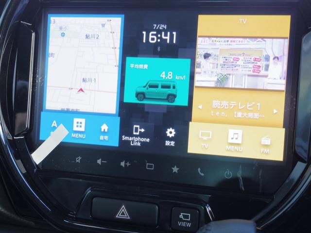 ハスラー ハイブリッドＸ　全方位カメラ　９インチナビ　アダプティブクルーズコントロール　前席シートヒーター　ディアルカメラレーダーブレーキサポート　ナビ　フルセグＴＶ　Ｂｌｕｅｔｏｏｔｈ（16枚目）