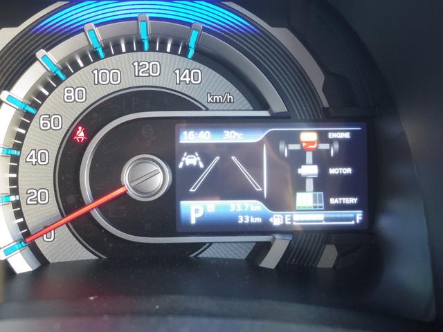 ハスラー ハイブリッドＸ　全方位カメラ　９インチナビ　アダプティブクルーズコントロール　前席シートヒーター　ディアルカメラレーダーブレーキサポート　ナビ　フルセグＴＶ　Ｂｌｕｅｔｏｏｔｈ（17枚目）