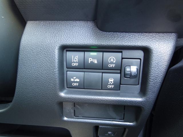 ハスラー ハイブリッドＸ　全方位カメラ　９インチナビ　アダプティブクルーズコントロール　前席シートヒーター　ディアルカメラレーダーブレーキサポート　ナビ　フルセグＴＶ　Ｂｌｕｅｔｏｏｔｈ（18枚目）