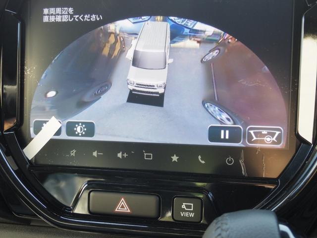 ハスラー ハイブリッドＸ　全方位カメラ　９インチナビ　アダプティブクルーズコントロール　前席シートヒーター　ディアルカメラレーダーブレーキサポート　ナビ　フルセグＴＶ　Ｂｌｕｅｔｏｏｔｈ（21枚目）