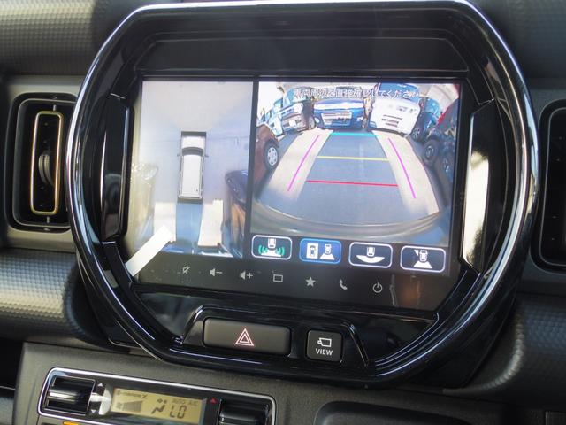 ハスラー ハイブリッドＸ　全方位カメラ　９インチナビ　アダプティブクルーズコントロール　前席シートヒーター　ディアルカメラレーダーブレーキサポート　ナビ　フルセグＴＶ　Ｂｌｕｅｔｏｏｔｈ（23枚目）