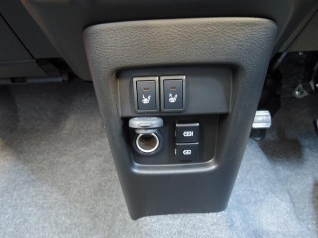 ハスラー ハイブリッドＸ　全方位カメラ　９インチナビ　アダプティブクルーズコントロール　前席シートヒーター　ディアルカメラレーダーブレーキサポート　ナビ　フルセグＴＶ　Ｂｌｕｅｔｏｏｔｈ（24枚目）