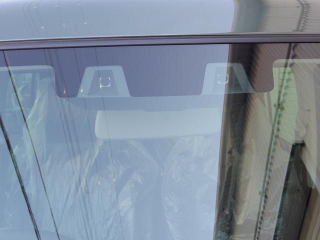 ハスラー ハイブリッドＸ　全方位カメラ　９インチナビ　アダプティブクルーズコントロール　前席シートヒーター　ディアルカメラレーダーブレーキサポート　ナビ　フルセグＴＶ　Ｂｌｕｅｔｏｏｔｈ（31枚目）