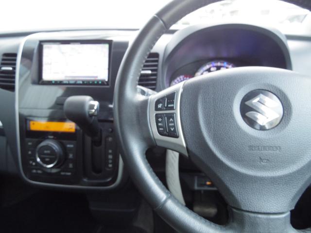 ワゴンＲスティングレー Ｔ　スズキスポーツエアロ　ターボ　ナビＴＶ　スマートキー　純正ＨＩＤ＆フォグランプ　１５インチアルミ　Ｂｌｕｅｔｏｏｔｈ　ＣＤ／ＤＶＤ　ＥＴＣ　オートエアコン（25枚目）