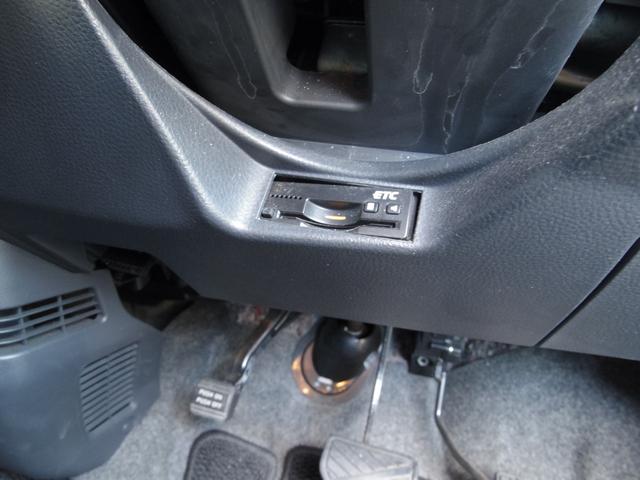 ワゴンＲスティングレー Ｔ　スズキスポーツエアロ　ターボ　ナビＴＶ　スマートキー　純正ＨＩＤ＆フォグランプ　１５インチアルミ　Ｂｌｕｅｔｏｏｔｈ　ＣＤ／ＤＶＤ　ＥＴＣ　オートエアコン（28枚目）