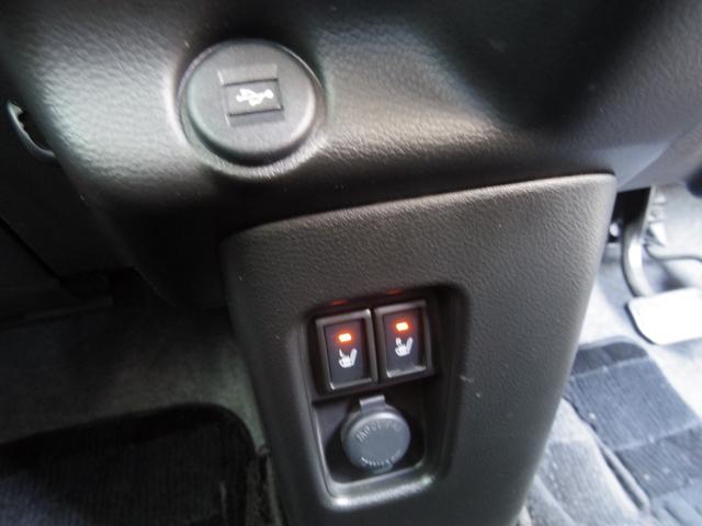 ハスラー ハイブリッドＸ　純正大画面ナビＴＶ　３６０°モニター　ドラレコ　ＥＴＣ２．０　ＬＥＤヘッドランプ　衝突軽減ブレーキ　後方ソナー　両前席シートヒーター　アイドルストップ　スマートキー　オフロードタイヤ　ツートンカラー（29枚目）