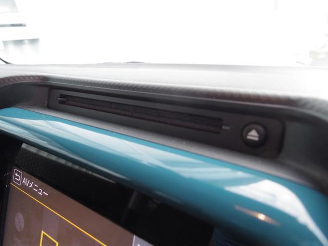 ハスラー ハイブリッドＸ　純正大画面ナビＴＶ　３６０°モニター　ドラレコ　ＥＴＣ２．０　ＬＥＤヘッドランプ　衝突軽減ブレーキ　後方ソナー　両前席シートヒーター　アイドルストップ　スマートキー　オフロードタイヤ　ツートンカラー（31枚目）