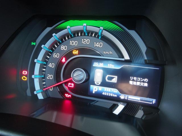 ハスラー ハイブリッドＸ　純正大画面ナビＴＶ　３６０°モニター　ドラレコ　ＥＴＣ２．０　ＬＥＤヘッドランプ　衝突軽減ブレーキ　後方ソナー　両前席シートヒーター　アイドルストップ　スマートキー　オフロードタイヤ　ツートンカラー（36枚目）