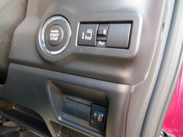 スペーシアカスタム ハイブリッドＧＳ　全方位カメラ＋大画面ナビＴＶ　追従クルコン　電動パーキング　左電動スライドドア　シートヒーター　クリアランスソナー　アイドルストップ　ＬＥＤヘッドランプ＆フォグランプ　Ｂｌｕｅｔｏｏｔｈ　スマートキー（33枚目）