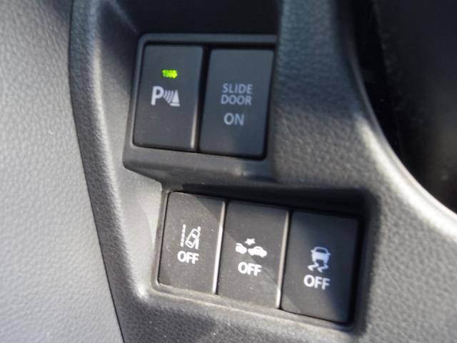 スペーシア ハイブリッドＸ　両側パワースライド　ドラレコ　ＥＴＣ　衝突軽減ブレーキ　後方障害物センサー　ディスプレイオーディオ　Ｂｌｕｅｔｏｏｔｈ　シートヒーター　スマートキー　アイドルストップ　ルーフレール　ツートーンＰＫＧ（28枚目）