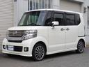 N-BOXカスタム G ターボSSパッケージ 8インチナビ バックカメラ 両側電動スライド 衝突被害軽減ブレーキ クルーズコントロール ETC ドライブレコーダー Bluetooth スマートキー シートヒーター パドルシフト 中古車画像_2
