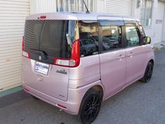 �����ܡ����ҳ��������������ߡ�����������ɹ�����󥻥��ԣ֥ʥӡ��ţԣá����ޡ��ȥ������ġ������󥸥�ޥ���ȿ��ʸ򴹡��������������ġ��ڤ�������ǻ��Ѥ����ꤢ��ޤ��󡣥����ȥ��꡼�˥󥰺Ѥߡ� 7