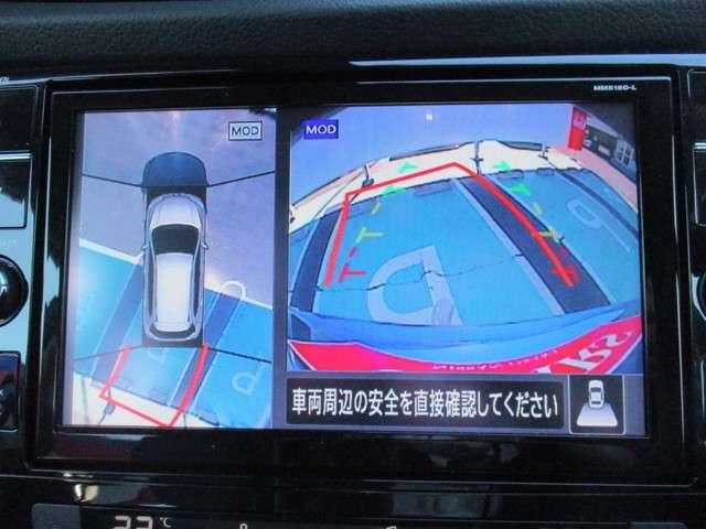 20X 2WD 9インチメモリーナビ アラウンドビュー LEDヘッドランプ(5枚目)