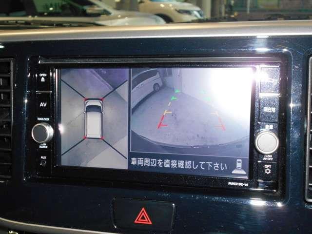 ハイウェイスター Gターボ 660 ハイウェイスター Gターボ メモリーナビ アラウンドビューモニター 衝突軽減ブレーキ 踏み間違い防止 両側電動スライドドア LEDヘッドライト 試乗車 禁煙車(10枚目)