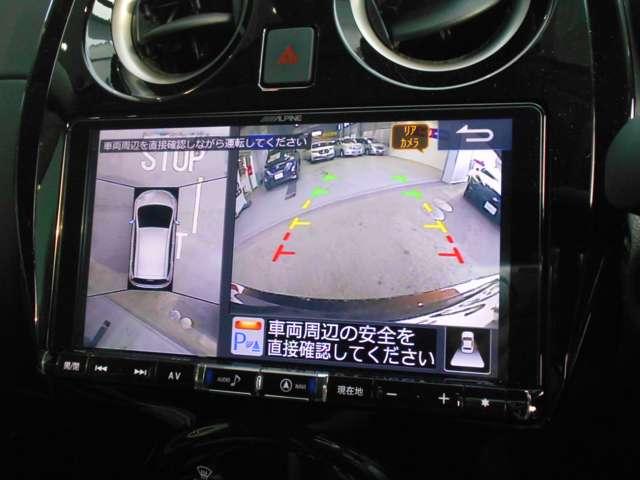 e-パワー X Vセレクション 1.2 e-POWER X Vセレクション 衝突軽減 踏み間違い メモリーナビ(音楽録音・DVD再生) 全方位カメラ LEDライト ハイビームアシスト ETC 15インチアルミ 試乗車 禁煙車(17枚目)
