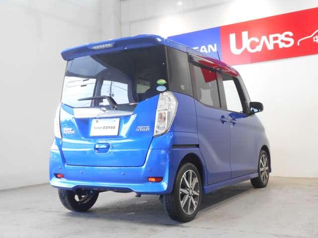 日産 デイズルークス