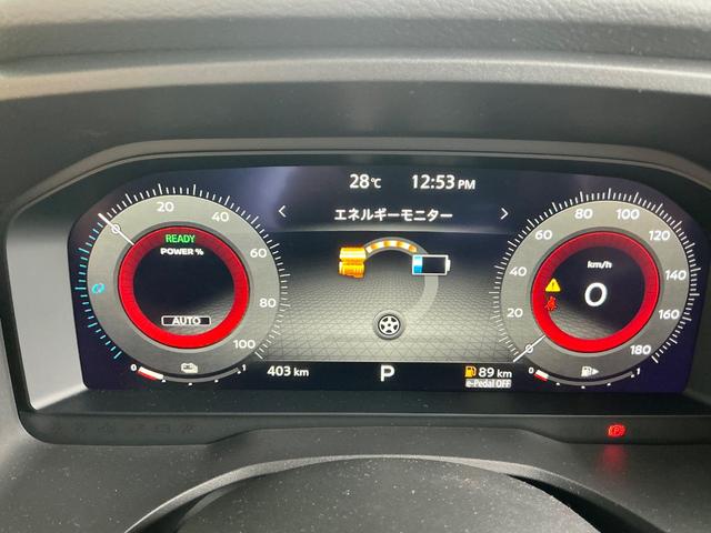 エクストレイル Ｇ　ｅ－４ＯＲＣＥ　１．５　Ｇ　ｅ－４ＯＲＣＥ　４ＷＤ　ナッパレザー　全席シートヒーター　衝突軽減ブレーキ　踏み間違い防止　　メーカーナビ　全方位カメラ　ＥＴＣ２．０　ＬＥＤライト　１９インチアルミ　　試乗車　禁煙車（33枚目）