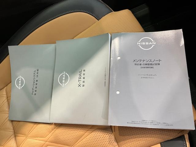 エクストレイル Ｇ　ｅ－４ＯＲＣＥ　１．５　Ｇ　ｅ－４ＯＲＣＥ　４ＷＤ　ナッパレザー　全席シートヒーター　衝突軽減ブレーキ　踏み間違い防止　　メーカーナビ　全方位カメラ　ＥＴＣ２．０　ＬＥＤライト　１９インチアルミ　　試乗車　禁煙車（42枚目）