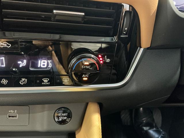 エクストレイル Ｇ　ｅ－４ＯＲＣＥ　１．５　Ｇ　ｅ－４ＯＲＣＥ　４ＷＤ　ナッパレザー　全席シートヒーター　衝突軽減ブレーキ　踏み間違い防止　　メーカーナビ　全方位カメラ　ＥＴＣ２．０　ＬＥＤライト　１９インチアルミ　　試乗車　禁煙車（53枚目）