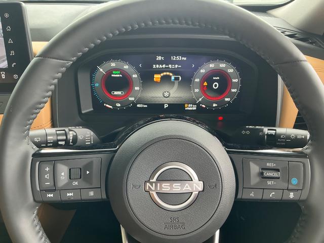 エクストレイル Ｇ　ｅ－４ＯＲＣＥ　１．５　Ｇ　ｅ－４ＯＲＣＥ　４ＷＤ　ナッパレザー　全席シートヒーター　衝突軽減ブレーキ　踏み間違い防止　　メーカーナビ　全方位カメラ　ＥＴＣ２．０　ＬＥＤライト　１９インチアルミ　　試乗車　禁煙車（61枚目）