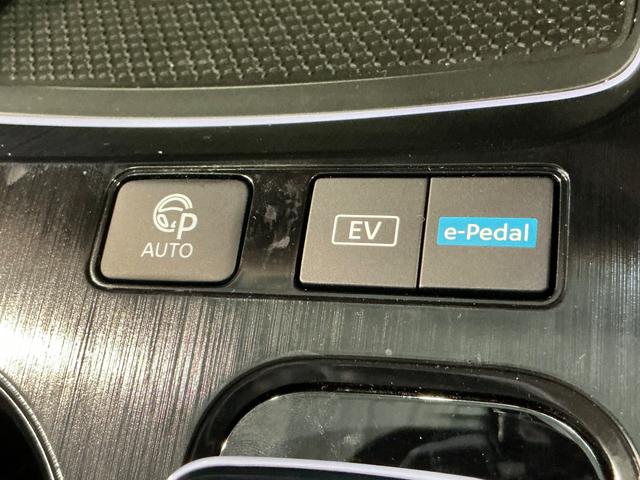 エクストレイル Ｇ　ｅ－４ＯＲＣＥ　１．５　Ｇ　ｅ－４ＯＲＣＥ　４ＷＤ　ナッパレザー　全席シートヒーター　衝突軽減ブレーキ　踏み間違い防止　　メーカーナビ　全方位カメラ　ＥＴＣ２．０　ＬＥＤライト　１９インチアルミ　　試乗車　禁煙車（71枚目）