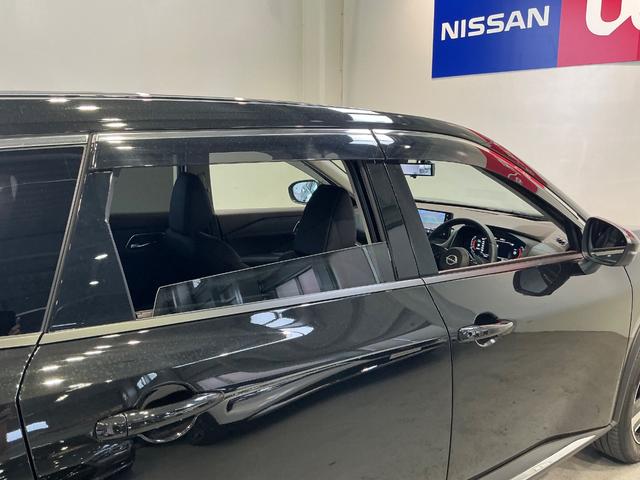 エクストレイル Ｇ　ｅ－４ＯＲＣＥ　１．５　Ｇ　ｅ－４ＯＲＣＥ　４ＷＤ　衝突軽減ブレーキ　踏み間違い防止　前後シートヒーター　メーカーナビ　全方位カメラ　純正２ドライブレコーダー　ＥＴＣ２．０　ＬＥＤ　１９インチアルミ　試乗車　禁煙車（37枚目）