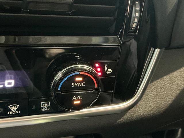 エクストレイル Ｇ　ｅ－４ＯＲＣＥ　１．５　Ｇ　ｅ－４ＯＲＣＥ　４ＷＤ　衝突軽減ブレーキ　踏み間違い防止　前後シートヒーター　メーカーナビ　全方位カメラ　純正２ドライブレコーダー　ＥＴＣ２．０　ＬＥＤ　１９インチアルミ　試乗車　禁煙車（42枚目）