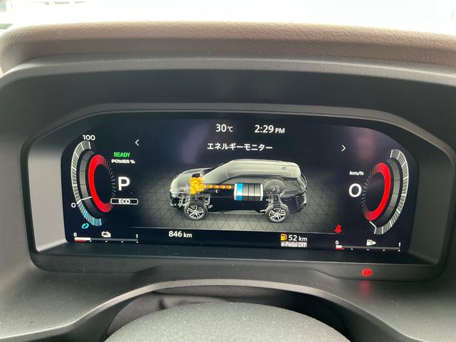 エクストレイル Ｇ　ｅ－４ＯＲＣＥ　１．５　Ｇ　ｅ－４ＯＲＣＥ　４ＷＤ　衝突軽減ブレーキ　踏み間違い防止　前後シートヒーター　メーカーナビ　全方位カメラ　純正２ドライブレコーダー　ＥＴＣ２．０　ＬＥＤ　１９インチアルミ　試乗車　禁煙車（45枚目）