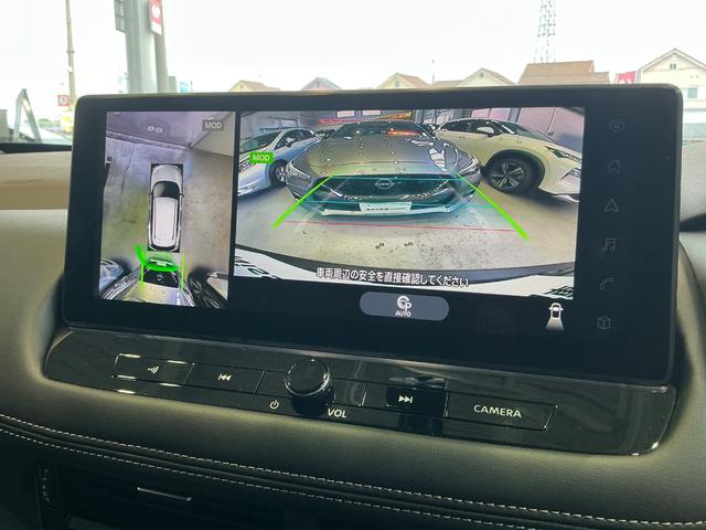 エクストレイル Ｇ　ｅ－４ＯＲＣＥ　１．５　Ｇ　ｅ－４ＯＲＣＥ　４ＷＤ　衝突軽減ブレーキ　踏み間違い防止　前後シートヒーター　メーカーナビ　全方位カメラ　純正２ドライブレコーダー　ＥＴＣ２．０　ＬＥＤ　１９インチアルミ　試乗車　禁煙車（51枚目）