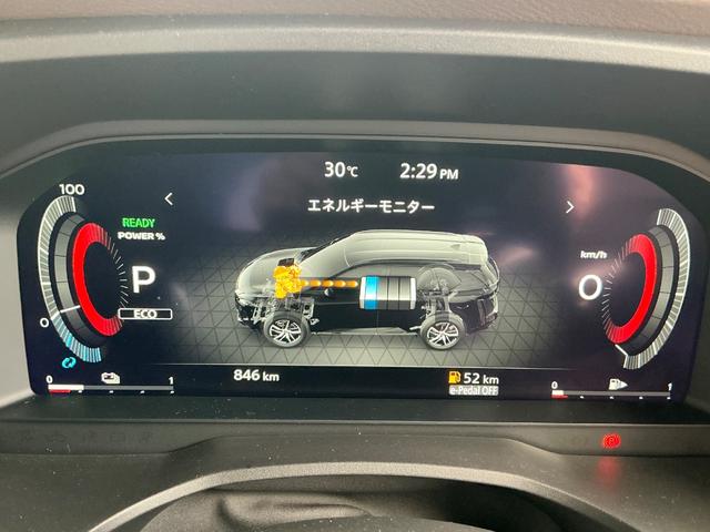 エクストレイル Ｇ　ｅ－４ＯＲＣＥ　１．５　Ｇ　ｅ－４ＯＲＣＥ　４ＷＤ　衝突軽減ブレーキ　踏み間違い防止　前後シートヒーター　メーカーナビ　全方位カメラ　純正２ドライブレコーダー　ＥＴＣ２．０　ＬＥＤ　１９インチアルミ　試乗車　禁煙車（53枚目）