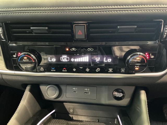 エクストレイル Ｇ　ｅ－４ＯＲＣＥ　１．５　Ｇ　ｅ－４ＯＲＣＥ　４ＷＤ　衝突軽減ブレーキ　踏み間違い防止　前後シートヒーター　メーカーナビ　全方位カメラ　純正２ドライブレコーダー　ＥＴＣ２．０　ＬＥＤ　１９インチアルミ　試乗車　禁煙車（62枚目）