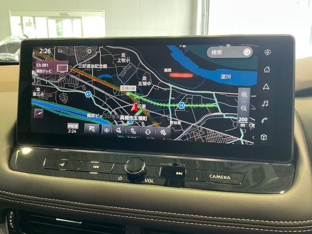 エクストレイル Ｇ　ｅ－４ＯＲＣＥ　１．５　Ｇ　ｅ－４ＯＲＣＥ　４ＷＤ　衝突軽減ブレーキ　踏み間違い防止　前後シートヒーター　メーカーナビ　全方位カメラ　純正２ドライブレコーダー　ＥＴＣ２．０　ＬＥＤ　１９インチアルミ　試乗車　禁煙車（69枚目）