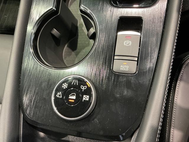 エクストレイル Ｇ　ｅ－４ＯＲＣＥ　１．５　Ｇ　ｅ－４ＯＲＣＥ　４ＷＤ　衝突軽減ブレーキ　踏み間違い防止　前後シートヒーター　メーカーナビ　全方位カメラ　純正２ドライブレコーダー　ＥＴＣ２．０　ＬＥＤ　１９インチアルミ　試乗車　禁煙車（76枚目）