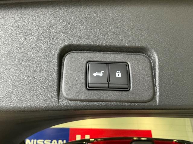 エクストレイル Ｇ　ｅ－４ＯＲＣＥ　１．５　Ｇ　ｅ－４ＯＲＣＥ　４ＷＤ　衝突軽減ブレーキ　踏み間違い防止　前後シートヒーター　メーカーナビ　全方位カメラ　純正２ドライブレコーダー　ＥＴＣ２．０　ＬＥＤ　１９インチアルミ　試乗車　禁煙車（80枚目）