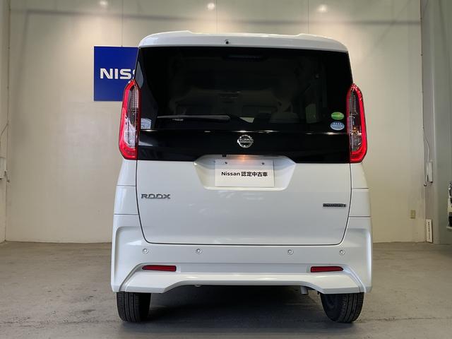 ルークス Ｘ　６６０　Ｘ　衝突軽減ブレーキ　踏み間違い防止　車線逸脱警報　メモリーナビ　アラウンドビューモニター　片側電動スライドドア　ＥＴＣ　プライバシーガラス　スマートキー　ワンオーナー　禁煙車（43枚目）