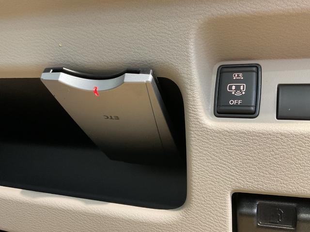 ルークス Ｘ　６６０　Ｘ　衝突軽減ブレーキ　踏み間違い防止　車線逸脱警報　メモリーナビ　アラウンドビューモニター　片側電動スライドドア　ＥＴＣ　プライバシーガラス　スマートキー　ワンオーナー　禁煙車（46枚目）