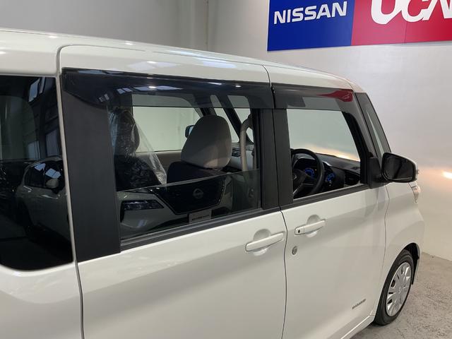 ルークス Ｘ　６６０　Ｘ　衝突軽減ブレーキ　踏み間違い防止　車線逸脱警報　メモリーナビ　アラウンドビューモニター　片側電動スライドドア　ＥＴＣ　プライバシーガラス　スマートキー　ワンオーナー　禁煙車（48枚目）