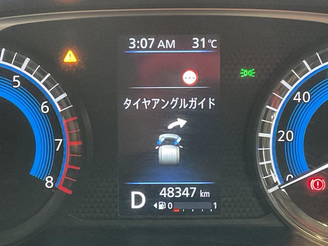 ルークス Ｘ　６６０　Ｘ　衝突軽減ブレーキ　踏み間違い防止　車線逸脱警報　メモリーナビ　アラウンドビューモニター　片側電動スライドドア　ＥＴＣ　プライバシーガラス　スマートキー　ワンオーナー　禁煙車（56枚目）