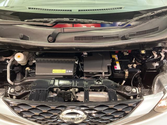 ルークス Ｘ　６６０　Ｘ　衝突軽減ブレーキ　踏み間違い防止　車線逸脱警報　メモリーナビ　アラウンドビューモニター　片側電動スライドドア　ＥＴＣ　プライバシーガラス　スマートキー　ワンオーナー　禁煙車（57枚目）