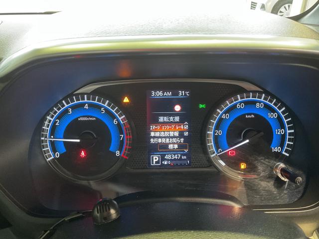 ルークス Ｘ　６６０　Ｘ　衝突軽減ブレーキ　踏み間違い防止　車線逸脱警報　メモリーナビ　アラウンドビューモニター　片側電動スライドドア　ＥＴＣ　プライバシーガラス　スマートキー　ワンオーナー　禁煙車（61枚目）