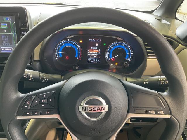 ルークス Ｘ　６６０　Ｘ　衝突軽減ブレーキ　踏み間違い防止　車線逸脱警報　メモリーナビ　アラウンドビューモニター　片側電動スライドドア　ＥＴＣ　プライバシーガラス　スマートキー　ワンオーナー　禁煙車（66枚目）