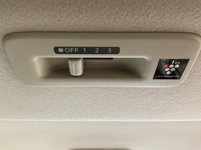 ルークス Ｘ　６６０　Ｘ　衝突軽減ブレーキ　踏み間違い防止　車線逸脱警報　メモリーナビ　アラウンドビューモニター　片側電動スライドドア　ＥＴＣ　プライバシーガラス　スマートキー　ワンオーナー　禁煙車（76枚目）