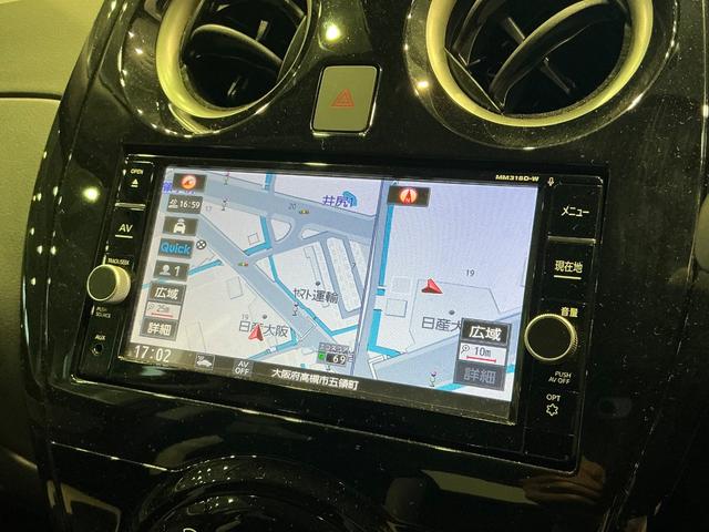 ノート ｅ－ＰＯＷＥＲ　Ｘ　インテリジェントキー　踏み間違い防止アシ　禁煙　Ｒカメラ　運転席助手席エアバック　レーンキープ　ＡＵＴＯエアコン　盗難防止システム　ナビＴＶ　ＡＷ　運転席エアバッグ　キーレスエントリー　ドラレコ　ＥＴＣ車載器　アイドリングストップ　パワステ（46枚目）