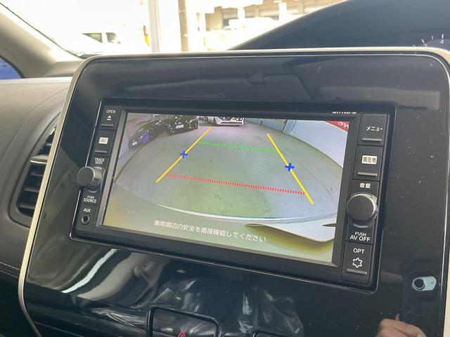 セレナ ハイウェイスター 2.0 ハイウェイスター 衝突軽減ブレーキ 踏み間違い防止 メモリーナビ バックカメラ ETC ドラレコ 片側電動スライドドア オートライト スマートキー プライバシーガラス ワンオーナー 禁煙車(31枚目)