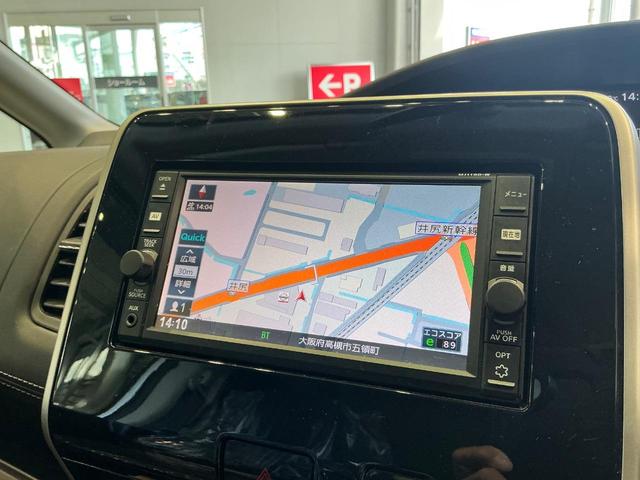 セレナ ハイウェイスター 2.0 ハイウェイスター 衝突軽減ブレーキ 踏み間違い防止 メモリーナビ バックカメラ ETC ドラレコ 片側電動スライドドア オートライト スマートキー プライバシーガラス ワンオーナー 禁煙車(45枚目)