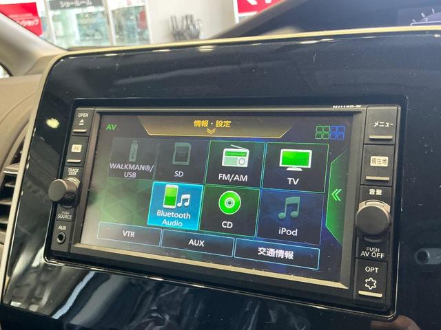 セレナ ハイウェイスター 2.0 ハイウェイスター 衝突軽減ブレーキ 踏み間違い防止 メモリーナビ バックカメラ ETC ドラレコ 片側電動スライドドア オートライト スマートキー プライバシーガラス ワンオーナー 禁煙車(50枚目)